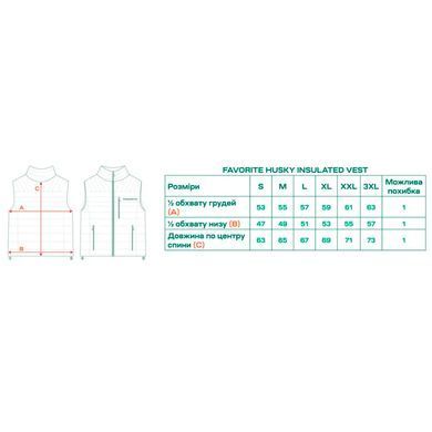 Жилет Favorite Husky Insulated Vest S Dark grey (1693-56-02)
