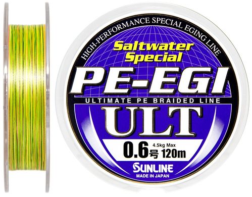 Шнур Sunline PE-EGI ULT 120m #0.6/0.128мм 4.5кг 10lb (1658-05-90)
