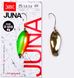 Блешня Lucky John Area Trout Game JUNA 2.5г / 020 (LJJU25-020)