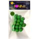 Бойлы Плавающие Флюоро SunFish Pop-Up Зеленый Горошек /10мм/15шт/ (SF216933)