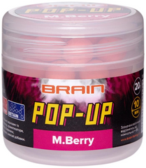 Бойлы Brain Pop-Up F1 M.Berry (шелковица) 8mm 20g (1858-04-51)