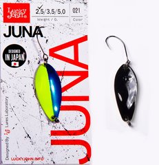 Блешня Lucky John Area Trout Game JUNA 2.5г / 021 (LJJU25-021)