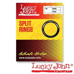 Кільця LJ Split Rings 5021-0000, 40 г