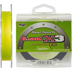 Шнур YGK G-Soul X3 100m (желтый) #1.2/0.185mm 20lb (5545-01-94)