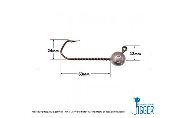 Джиг-головка Jigger VMC Barbarian 7150BN 120° 7/0 10гр (JHEH-VMC7/0-10)