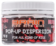 Бойлы Brain Pop-Up Diablo Dispersion (дисперсия) 40g. 12 mm (1858-02-49)