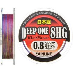 Шнур Sunline Deep One 8HG 200m 0.128мм 4.2кг/9lb (1658-05-50)
