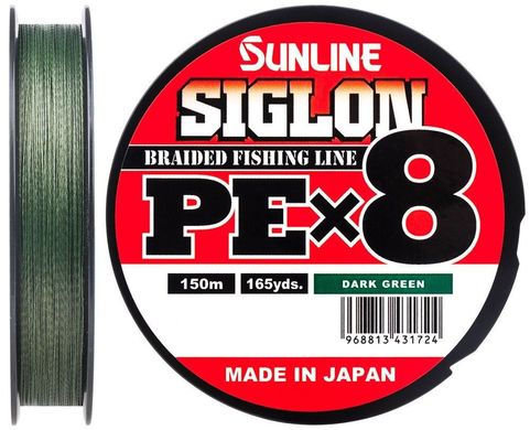 Шнур Sunline Siglon PE х8 150m (темн-зел.) #0.3/0.094mm 5lb/2.1kg (1658-09-72)
