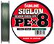Шнур Sunline Siglon PE х8 150m (темн-зел.) #0.3/0.094mm 5lb/2.1kg (1658-09-72)