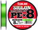 Шнур Sunline Siglon PE х8 (салат.) 150м 0.094мм 2.1кг/5lb (1658-09-60)