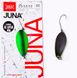Блешня Lucky John Area Trout Game JUNA 2.5г / 021 (колір 22) (LJJU25-022)