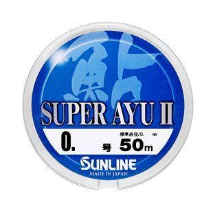 Волосінь Sunline Super Ayu II 50м HG # 0.15 0.064мм 0.38кг / 1lb (1658-03-37)