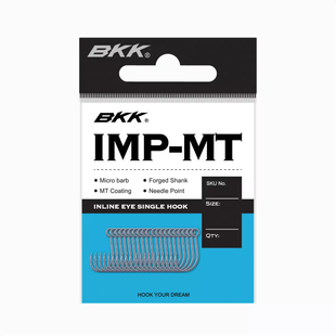 Гачок BKK для приманок IMP #8 (A-ES-8510)