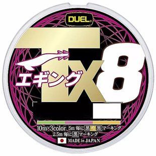 Шнур Duel Tx8 150m 3Color 7.7kg 0.15mm #0.8 (H4351-3C / 2257128)