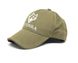 Кепка Viverra Outdoor Classic Cap Khaki (РБ-2257161)