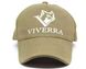 Кепка Viverra Outdoor Classic Cap Khaki (РБ-2257161)