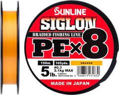 Шнур Sunline Siglon PE х8 150m (оранж.) # 0.4 / 0.108mm 6lb / 2.9kg (1658-09-85)