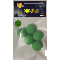 Бойли Плаваючі Флюоро SunFish Pop-Up Зелений Горошок / 14мм / 5шт / (SF216937)