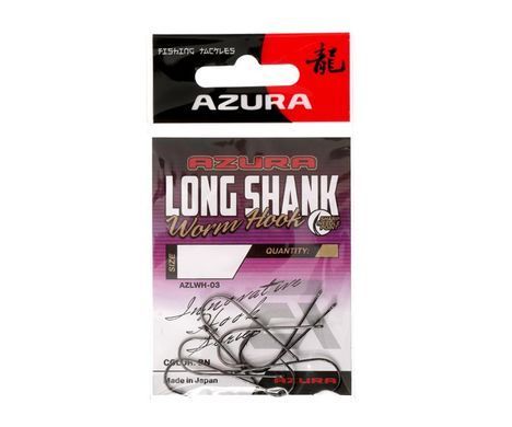 Azura Long Worm Hook #2/0