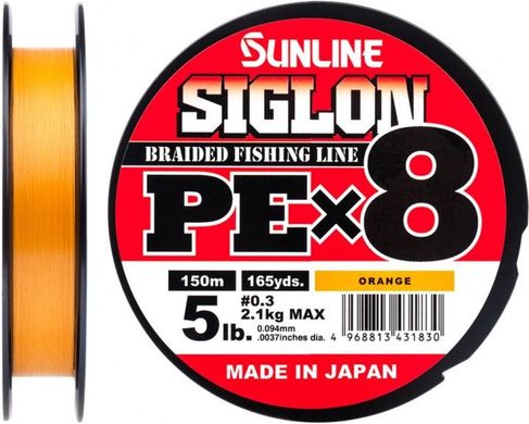 Шнур Sunline Siglon PE х8 150m (оранж.) #0.4/0.108mm 6lb/2.9kg (1658-09-85)