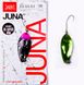 Блешня Lucky John Area Trout Game JUNA 2.5г / (колір 26) (LJJU25-026)