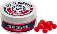 Бойлы Brain Champion Pop-Up Сranberry (клюква) 8мм 34г (1858-21-37)
