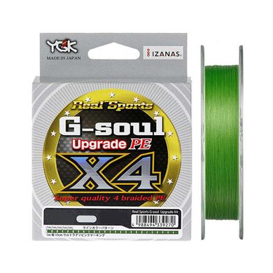 Шнур YGK G-Soul X4 Upgrade (салат.) 200м 0.104мм 4кг/8lb (5545-00-99)