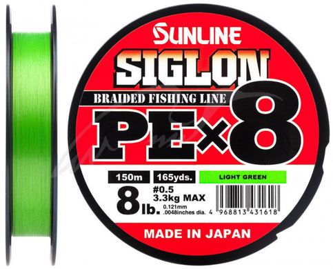 Шнур Sunline Siglon PE х8 (салат.) 150м 0.132мм 4.5кг / 10lb (1658-09-63)