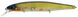 Воблер Jackall MagSquad 115 115мм 16г Green Squash SP (1699-07-85)