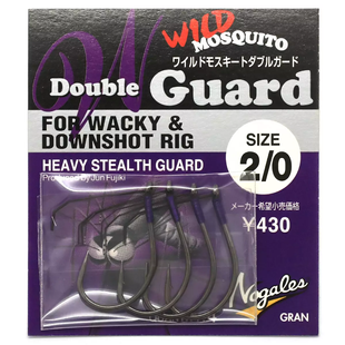 Гачок офсетний Varivas Nogales WILD Mosquito DOUBLE GUARD #2/0 (70054)