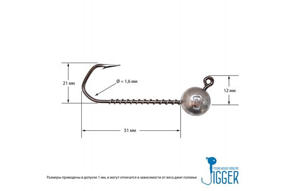 Джиг-головка Jigger VMC Barbarian 7150BN 120° 5/0 6гр (JHEH-VMC5/0-6)