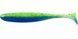 1551-13-37 Силікон Keitech Easy Shiner 8" (2 шт / уп) #17 midnight chart back