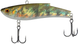 Воблер Select Regent Vib 80S 80mm 23.0g S49 (1870-73-76)
