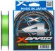 Шнур YGK X-Braid Braid Cord X4 150м #3.0/0.296мм 40lb/18.0кг (5545-03-97)