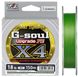 Шнур YGK G-Soul X4 Upgrade 150m (салат.) #0.4/8lb (5545-00-38)