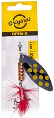 Блешня оберталка з борідкою Lucky John SPIN X LONG 05 вагою 12 г (колір BF) (LJSL05-BF)