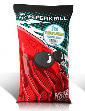 Прикормка Interkrill Холодная вода – Универсальная, 1 кг (CWB-003)