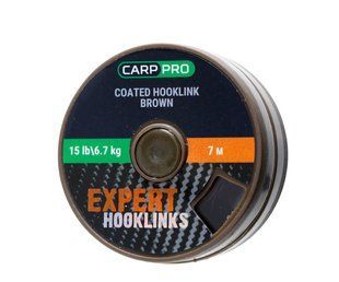 CARP PRO Повiдковий в оболонцi 15LB колiр коричневий 7 м