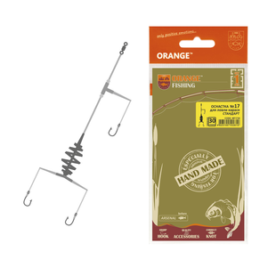 Оснащення карась ORANGE #17 Spring, 40 гр. (MF1740)