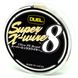 Шнур Duel Super X-Wire 8 150m 0.13mm 5.8kg Silver #0.6 (H3597-S / 714576)