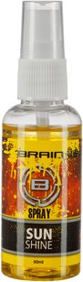 Спрей Brain F1 Sun Shine (макуха) 50ml (1858-03-93)