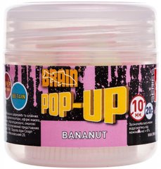 Бойлы Brain Pop-Up F1 Bananut (банан с кокосом) 10 mm 20 gr (1858-02-38)