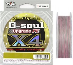 Шнур YGK G-Soul X4 Upgrade 200m (серый) #1.0/18lb (5545-01-00)