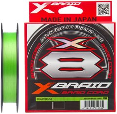 Шнур YGK X-Braid Braid Cord X8 150м #2.0/0.235мм 35lb/16.0кг (5545-03-95)