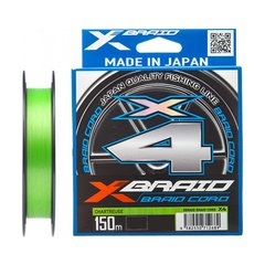 Шнур YGK X-Braid Braid Cord X4 #0.4 150m (5545-03-57)