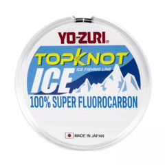 Жилка Yo-Zuri Hybrid Ice 55YD 1Lbs 50m 0.127mm / (R1403-CL / 2178751)