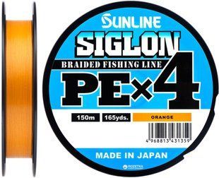Шнур Sunline Siglon PE х4 150m (оранж.) # 0.8 / 0.153mm 12lb / 6.0kg (1658-09-31)