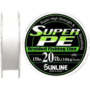 Шнур Sunline Super PE 150м (бел.) 0.235мм 20LB/10кг (1658-01-62)