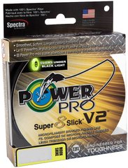 Шнур Power Pro Super 8 Slick V2 (Moon Shine) 275м 0.13мм 18lb/8.0кг (2266-35-68)