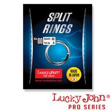 Заводні кільця LJ Pro Series SLIT Rings 000 / 10шт